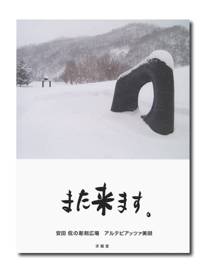 �ޤ���ޤ��������Ĵ���Ħ�﹭�졡����ƥԥ��åĥ�����