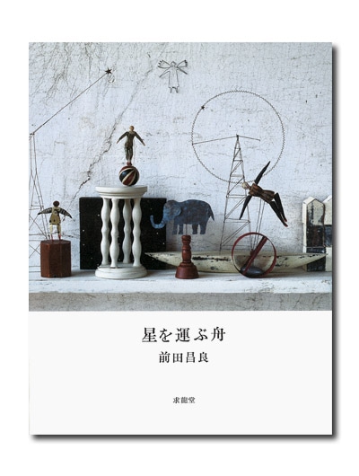 ���򱿤ֽ������ľ���