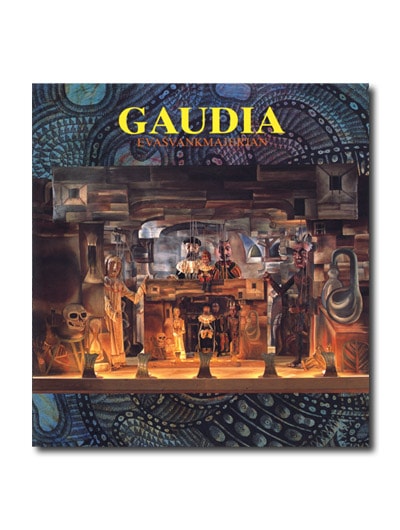 GAUDIA�ʥ����ǥ����� ¤���ȱ�������ѻ� ��������󥯥ޥ�����