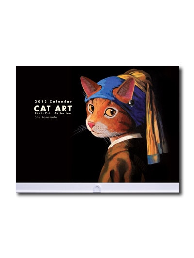 2013ǯ�� ���塼����ޥ�ȤΥ���åȡ������ȡ�̾��������줿ǭ��������