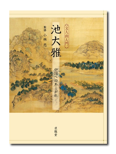 ����������ؤΤ������졡��Ÿ�����������������