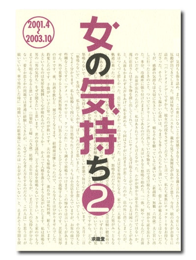 ���ε�������