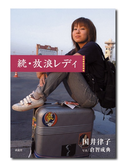 ³����ϲ��ǥ�