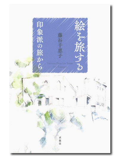 ����ι���롡�����ɤ�ι����