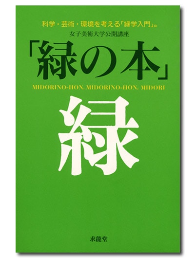 �Ф��ܡ��ʳء��ݽѡ��Ķ���ͤ�����г������