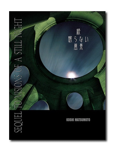 ���ܥ������̿�����³��̲��ʤ�����