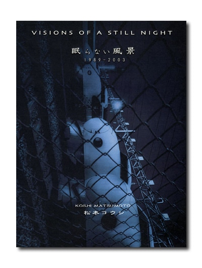 ���ܥ������̿�����̲��ʤ����� 1989-2003