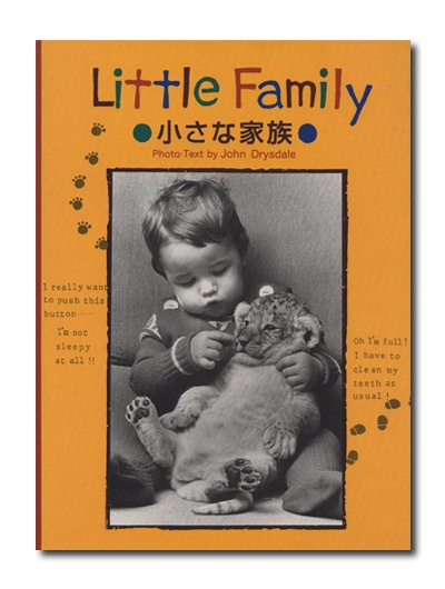 Little Family�������ʲ�²