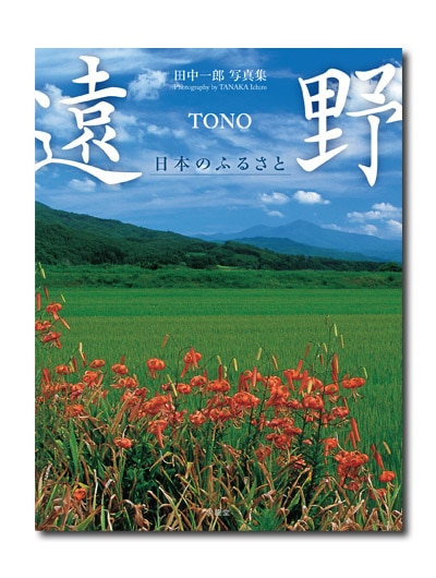 ������ܤΤդ뤵�ȡ������Ϻ�̿���