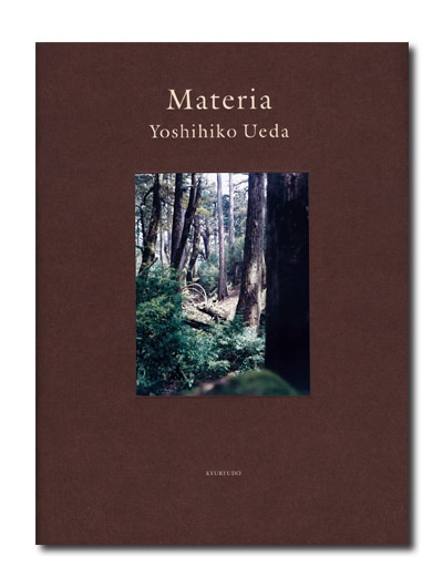 MATERIA 上田義彦 Amazon.co.jp: Materia: Yoshihiko Ueda : 上田 義彦: 本