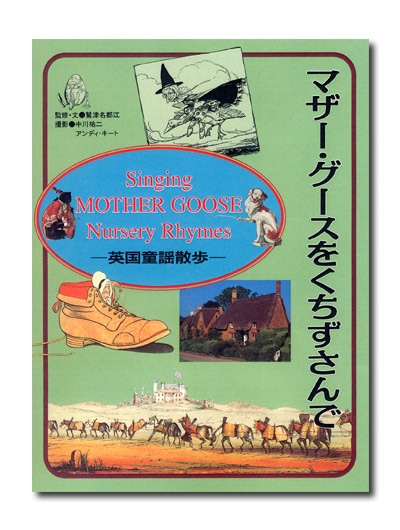 �ޥ������������򤯤�������ǡ��ѹ�Ƹ�ػ���