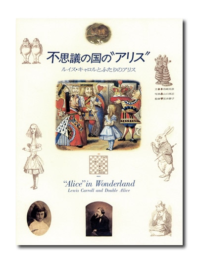 �Ի׵Ĥι�Ρȥ��ꥹ�ɡ��륤�����������Ȥդ���Υ��ꥹ