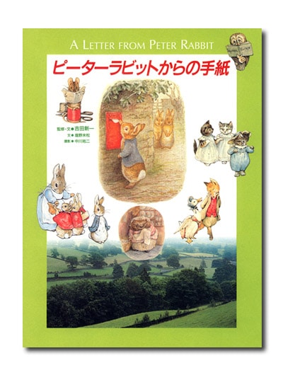 �ԡ�������ӥåȤ���μ��