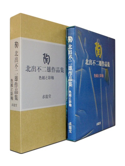 �̽�����ͺ���ʽ���ƫ�������Ⱥ̼�