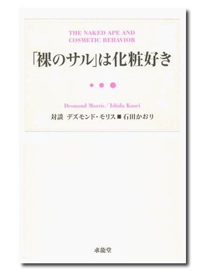 ����Υ���פϲ��ѹ���