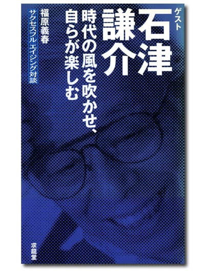 ���������ᤫ�������餬�ڤ���