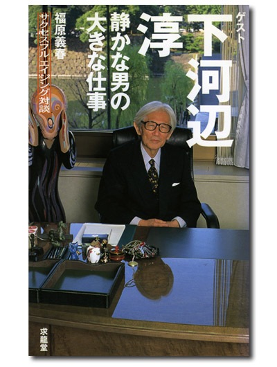 �Ť����ˤ��礭�ʻŻ�