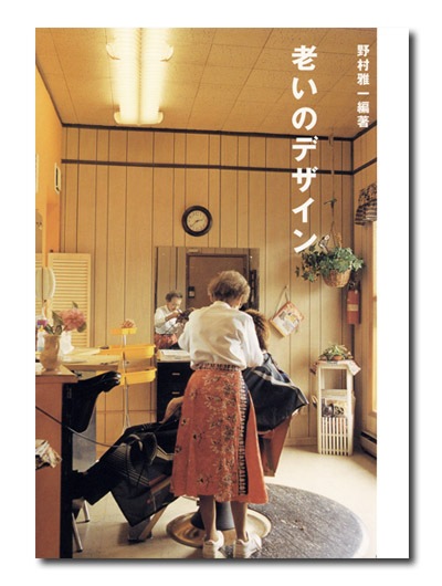 ϷΥǥ󡡣ӣܡVol. 2