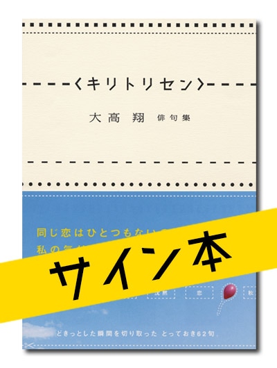 �����ꥵ�����ܡ�����ȥꥻ��