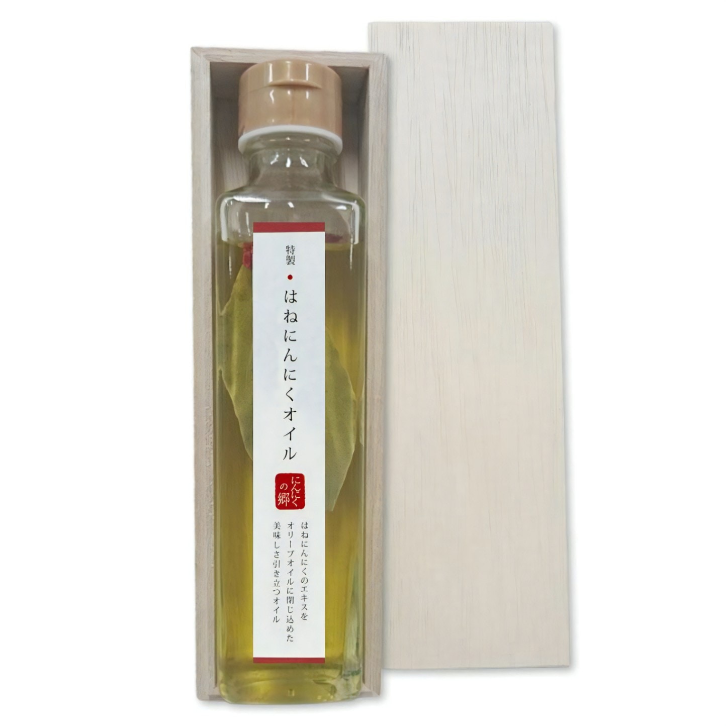 はねにんにくオイル1本　ギフト桐箱入り