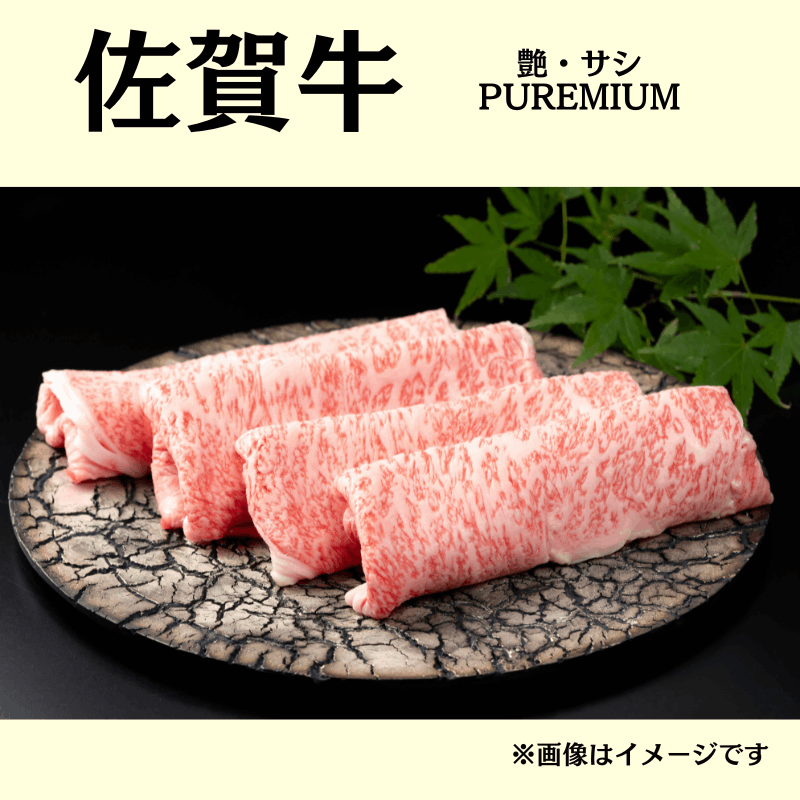 セール中 血麒麟核桃 極上逸品 ASCII.jp：セットで19％オフ！ 本麒麟