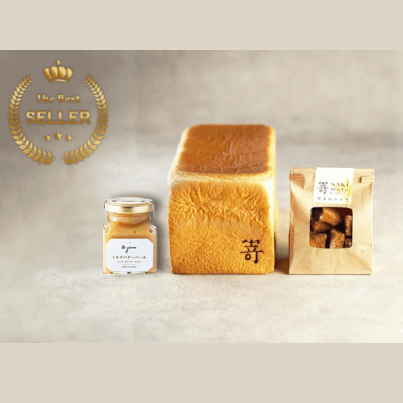 嵜本 No.1 BEST SELLER セット