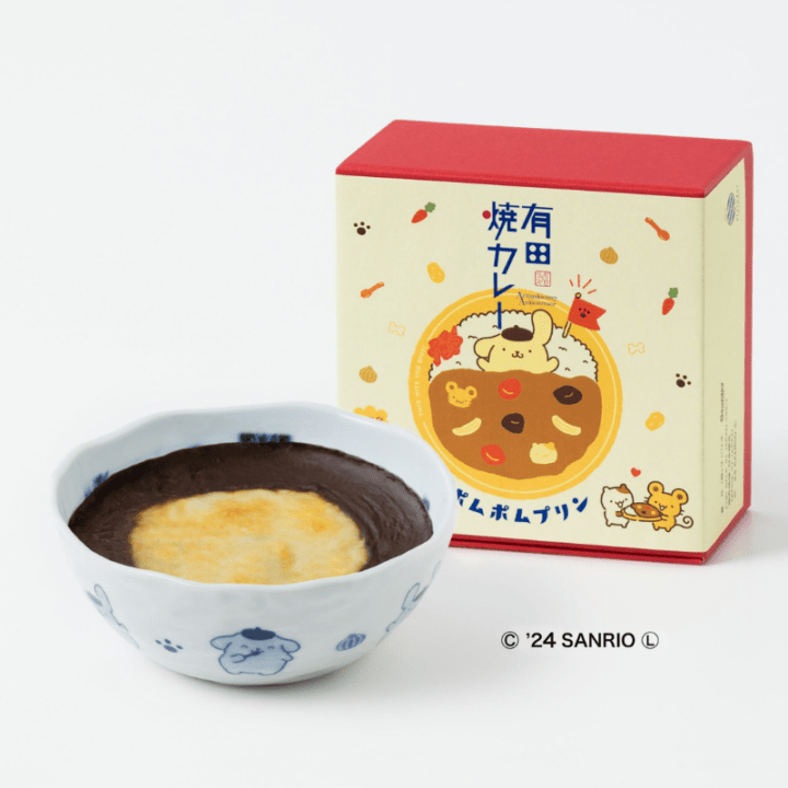 最終値下げ ポムポムプリン カレー皿 お皿 プレート 2015年 ポムポムプリン - ポムポム ポンデライオン カレー皿 お皿 食器 お弁当