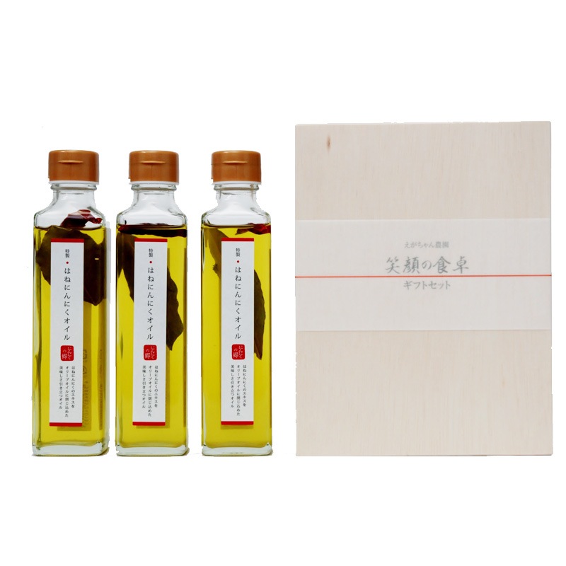 はねニンニクオイル3本