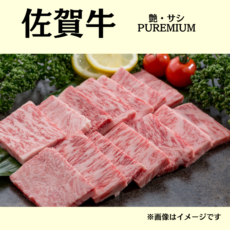 商品が入ります