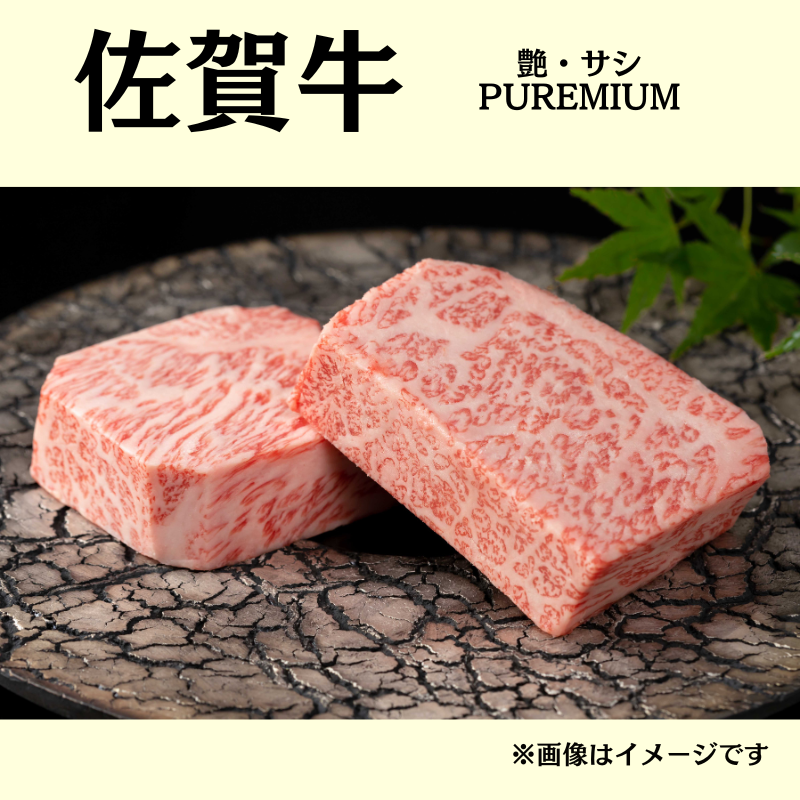 商品が入ります