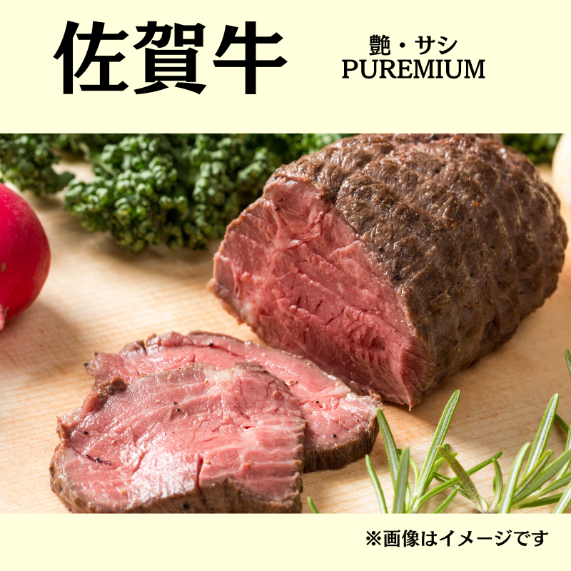 商品が入ります