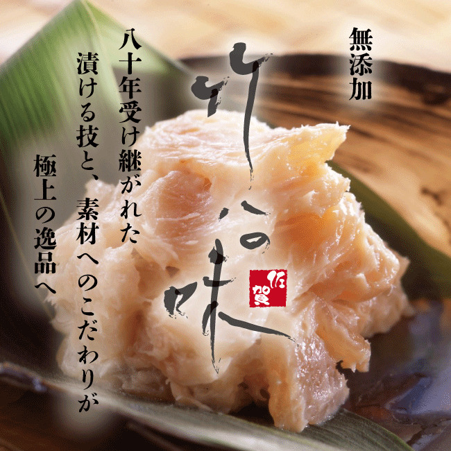 おどるえびフライ