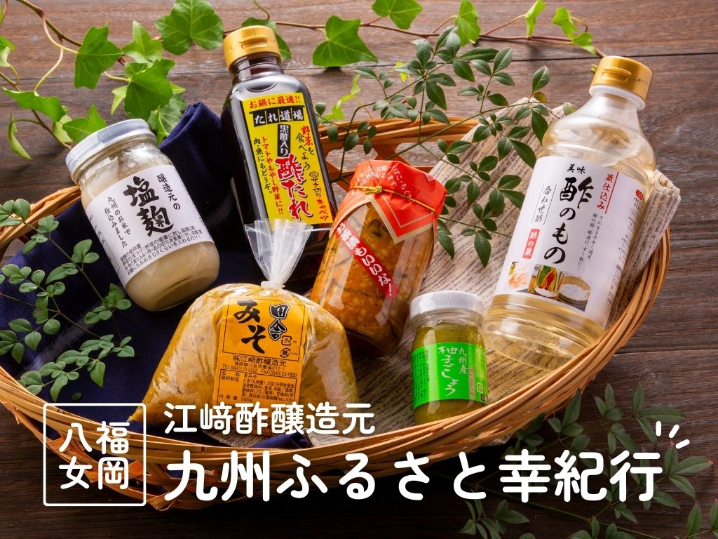 ʡ����Ȭ���ֹ����ݾ�¤���׶彣�դ뤵�ȹ�����