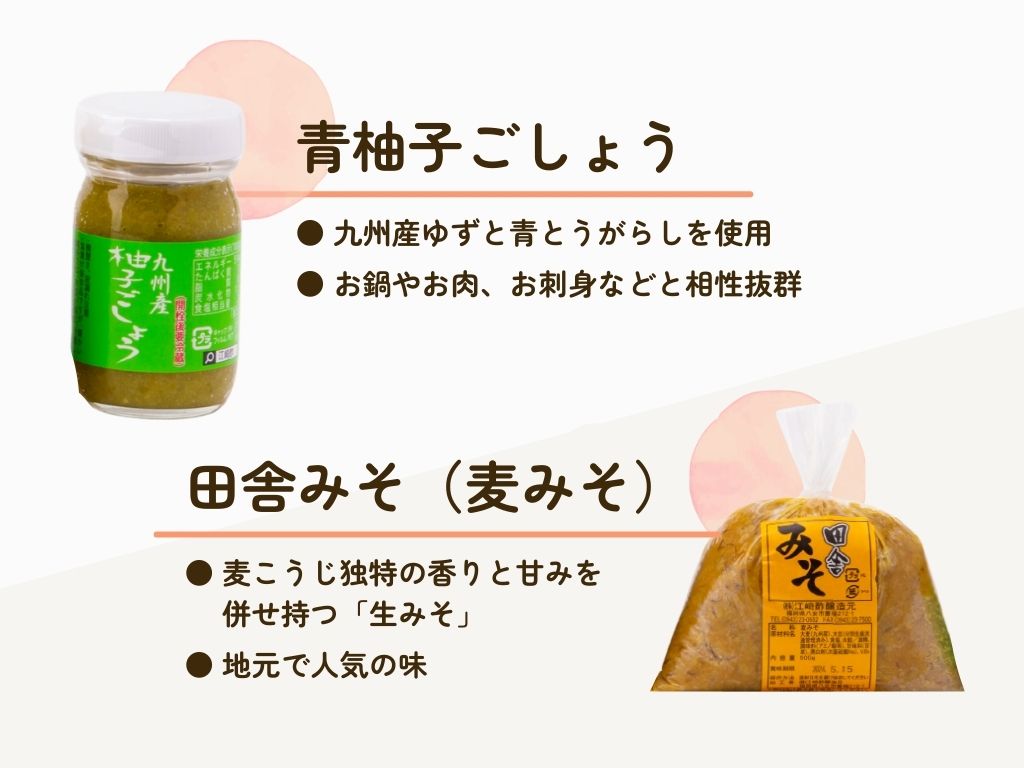 ʡ����Ȭ���ֹ����ݾ�¤���׶彣�դ뤵�ȹ�����