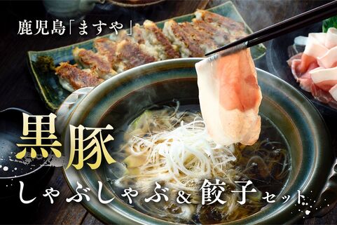 ������֤ޤ���׹��ڤ���֤���֡��ҥ��å�