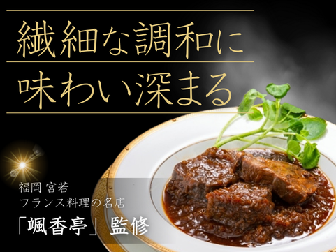 ʡ�����ܼ������׹����µ��ӡ��ե����塼