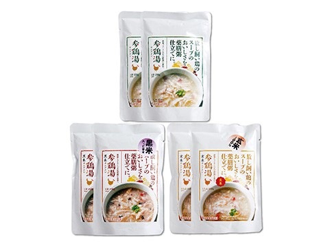 ����������ȥ쥹�ȥ��פۤäȤ��󥵥ॲ����