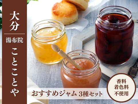 ��ʬ�����۱��֤��Ȥ��Ȥ�פ������᥸���3�糧�å�