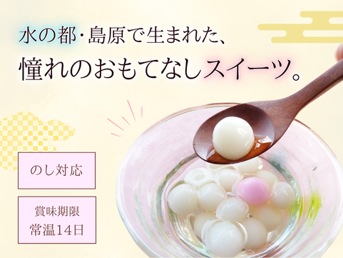 Ĺֶǵˡ縶󤶤餷 [ﲹ]