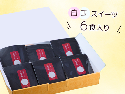 Ĺֶǵˡ縶󤶤餷 [ﲹ]