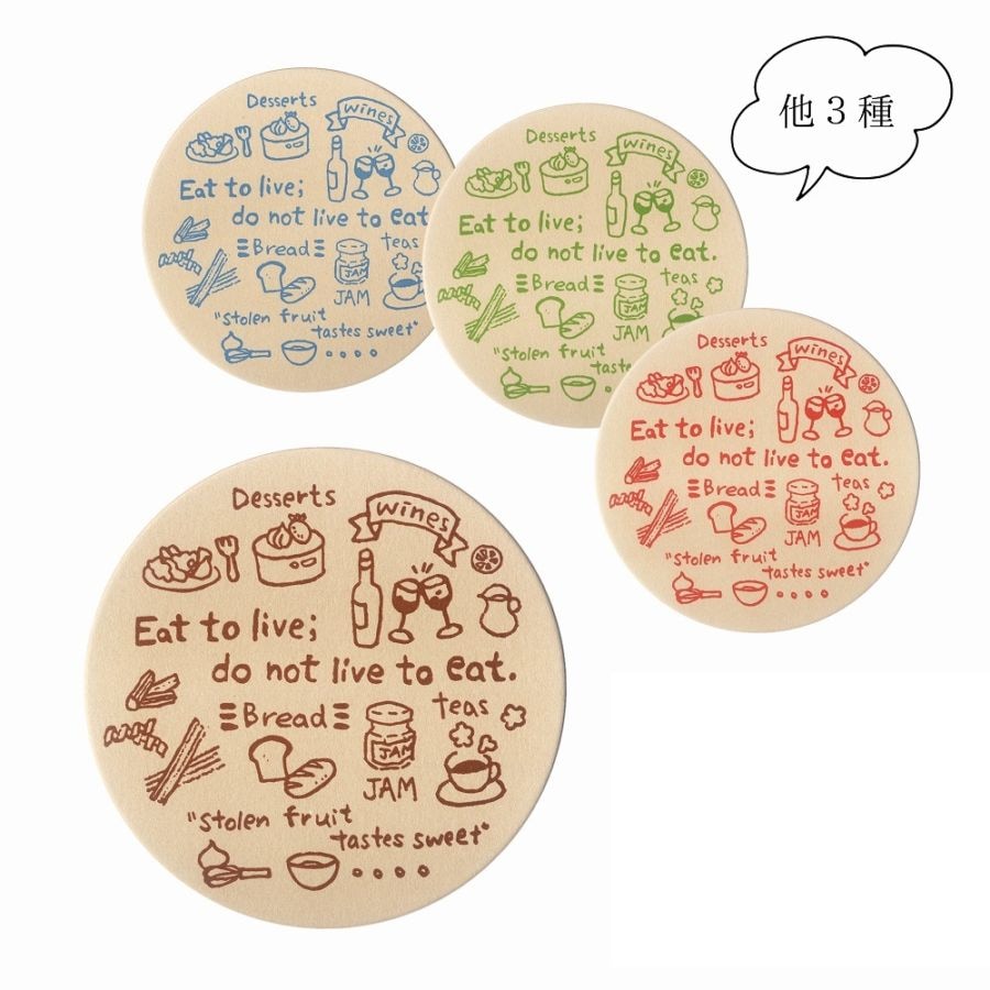 九州紙工 紙コースター 500枚入り クラフト 「カフェ」 丸型 90 業務用 大容量 使い捨て カフェ おしゃれ 飲食店 かわいい日本製