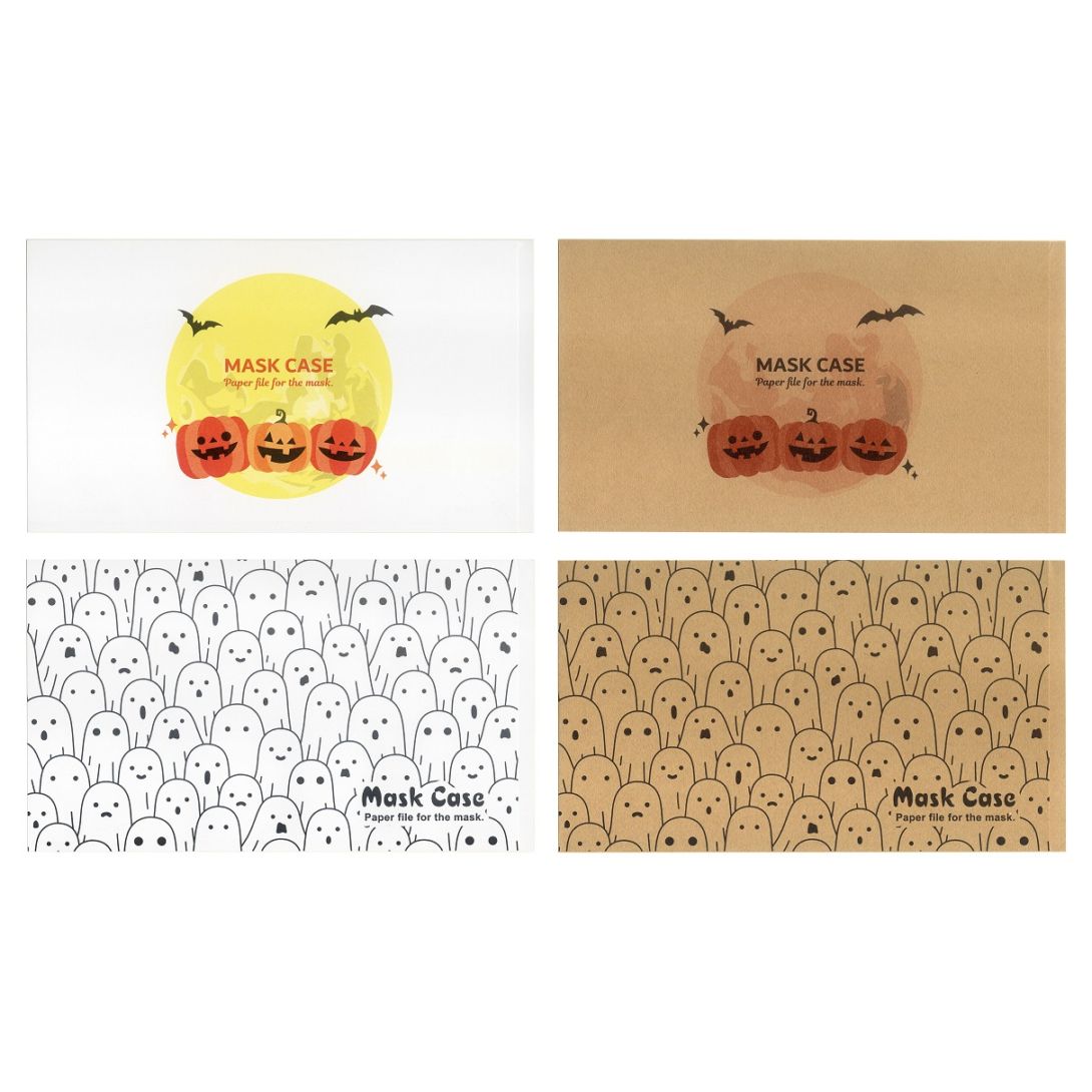 九州紙工 ハロウィーンマスクケース  4種アソート（100枚×4セット） 使い捨て 紙製 かぼちゃ おばけ ランタン お菓子 飾り パーティ イベント 飲食店