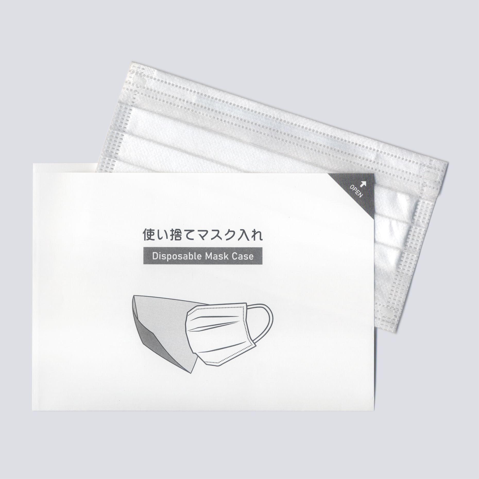 九州紙工 使い捨てマスク入れ（レギュラー）500枚 歯医者 美容室 携帯用 使い捨て 飲食店 仮置き 日本製 簡易一 時保管用　日本製　MC-1