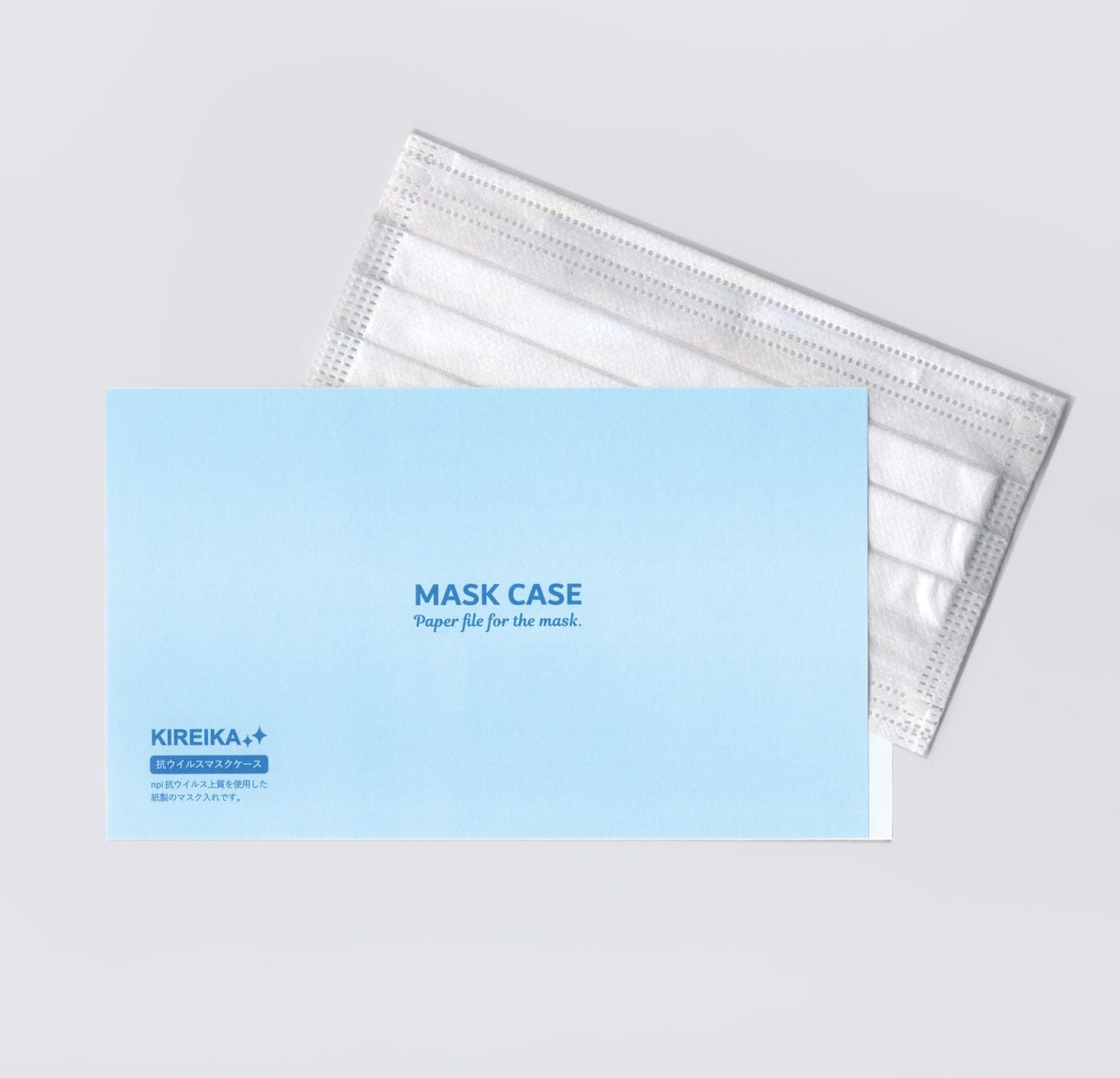 九州紙工 KIREIKA 抗ウイルス紙マスクケース ブルー 100枚 SIAA取得 クリニックサロン 介護施設 抗菌消臭 清潔 使い捨て 日本製 簡易一 時保管用 紙製 MC-10