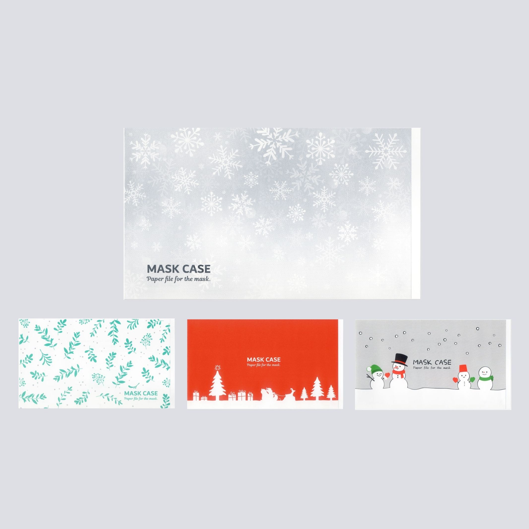 マスクケース クリスマス SNOW ヒイラギ サンタ 雪だるま 200枚入り 紙製 使い捨て 飲食店 カフェ 美容室 歯医者 仮置き おしゃれ 日本製 簡易一時保管