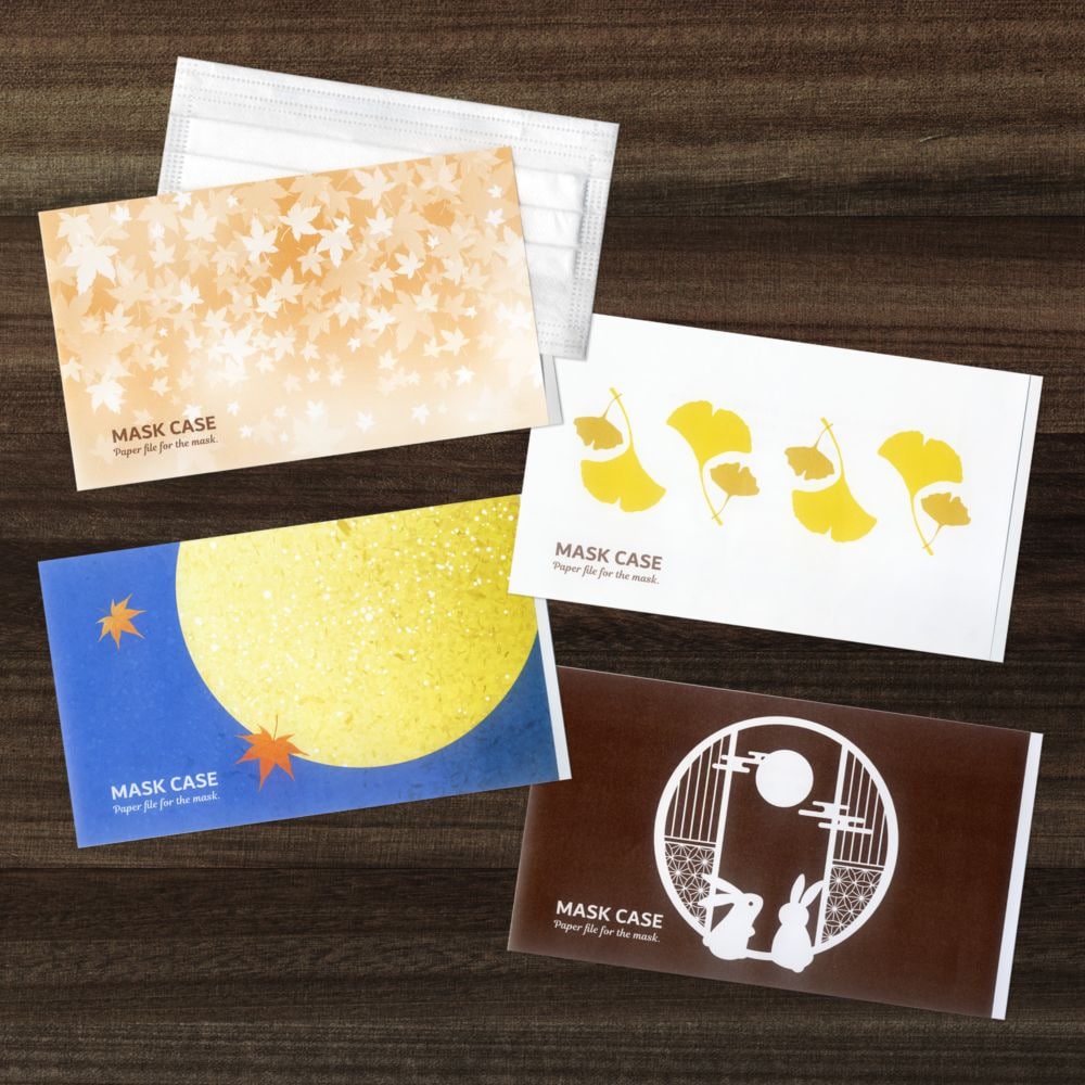 九州紙工 マスクケース 秋 アソート（200枚入り×4パック）紙製 携帯用 使い捨て 日本製 簡易一 時保管用 外食 MC-AKI