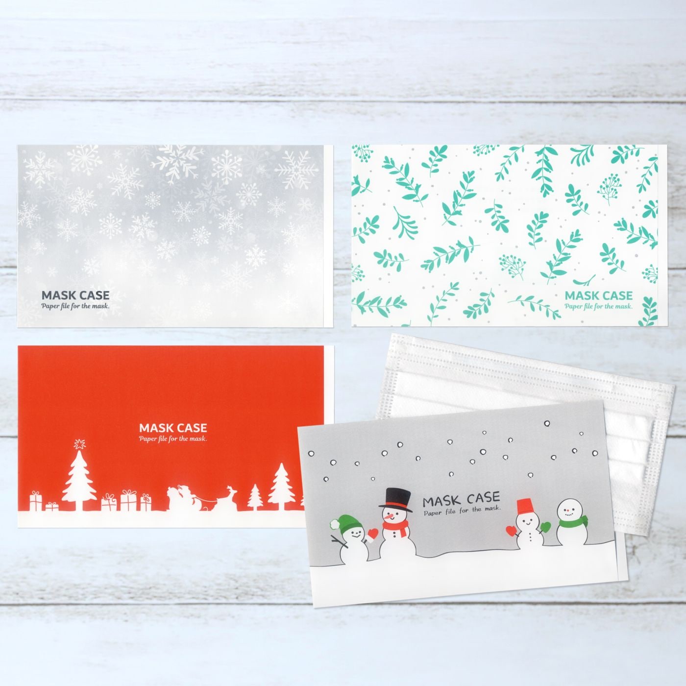 マスクケース クリスマス4種アソート(200枚入りｘ4パック)紙製 携帯用 使い捨て 日本製 簡易一 時保管用 外食