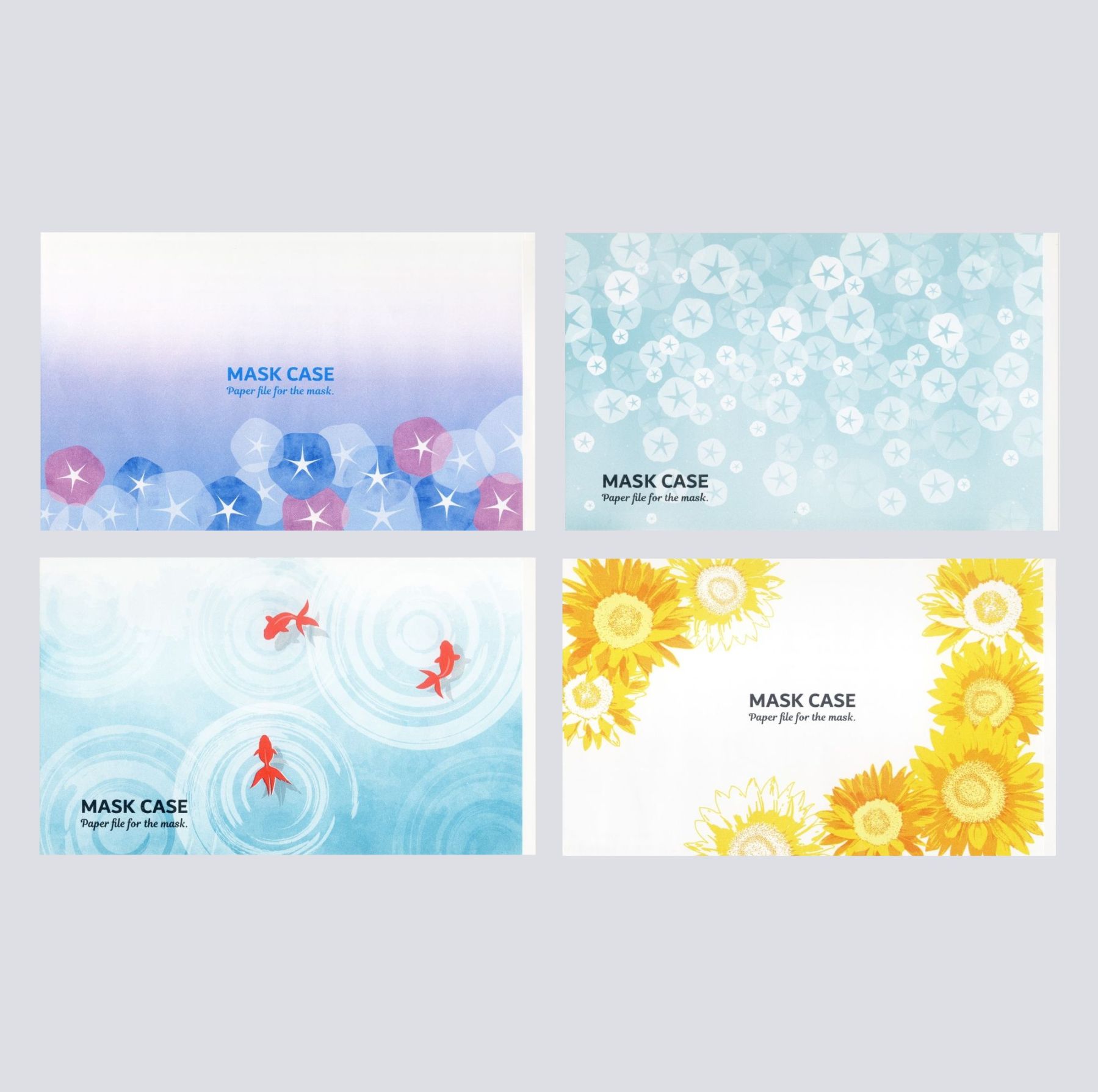 マスクケース 夏 4種アソート(200枚入りｘ4パック)紙製 携帯用 使い捨て 日本製 簡易一 時保管用 外食　MC-N