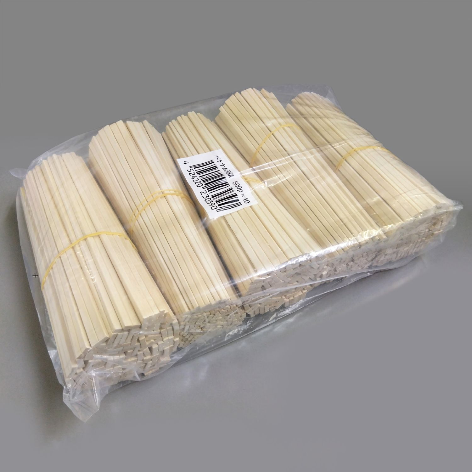 九州紙工 ベトナム植林元禄箸 5,000膳入り 500膳ポリ×10袋 21 使い捨て 割り箸 飲食店 大容量 業務用 VG-504(c)