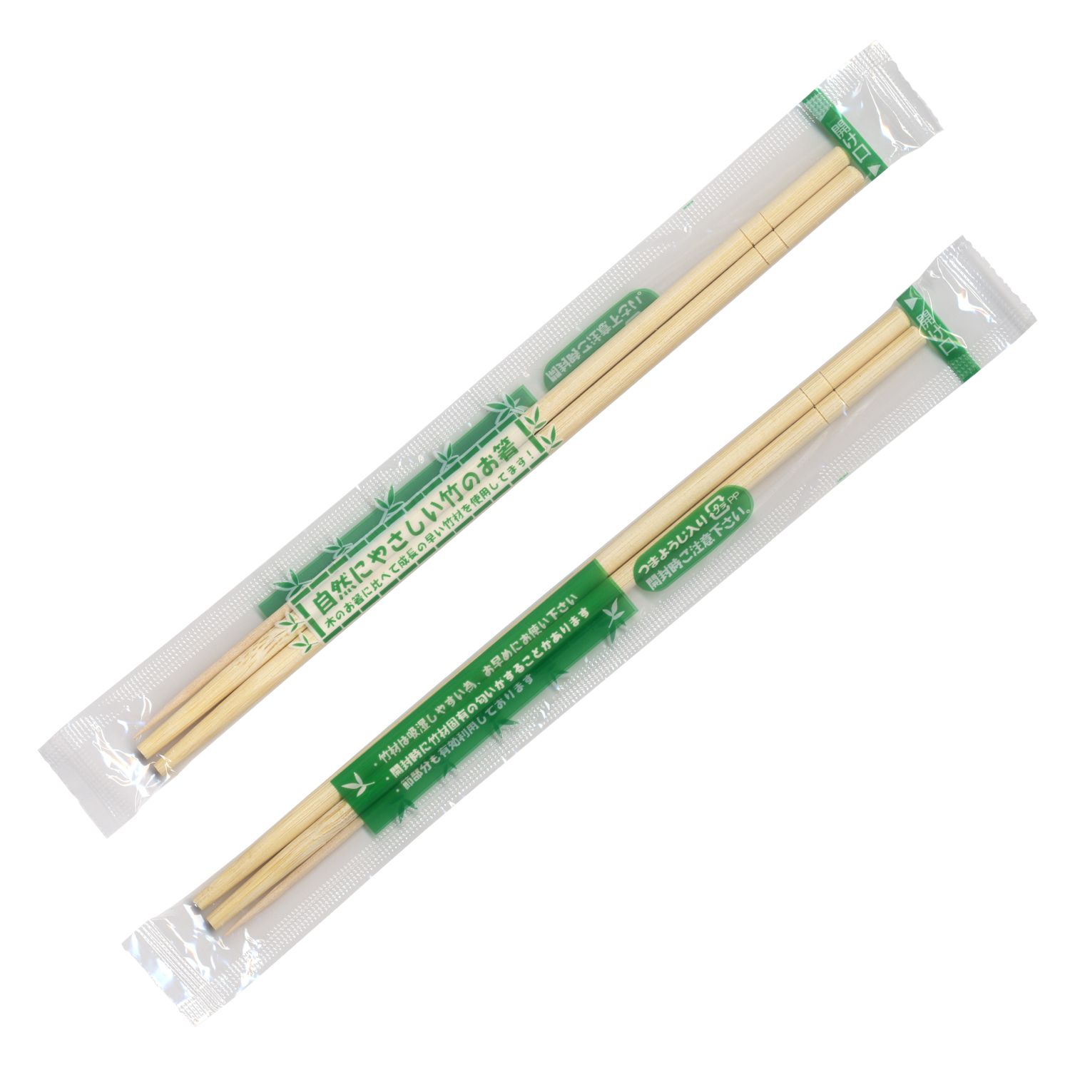 九州紙工 OPP完封箸竹丸5.0 4,000膳 爪楊枝入り 衛生的 個包装 割らずに使える 使い捨て テイクアウト 飲食店